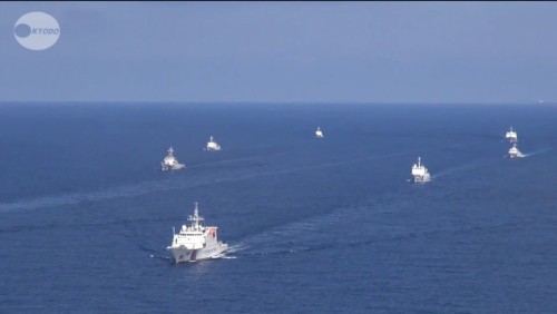 Biên đội tàu cảnh sát biển Trung Quốc - hình ảnh do Nhật Bản công bố.